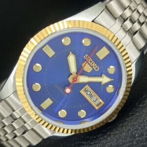 Vintage 1988 Seiko Automatic Mens Silver Watch W/daydate & Gold accents